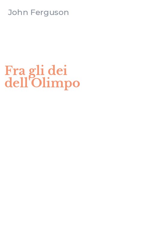 Fra gli dei dell'Olimpo