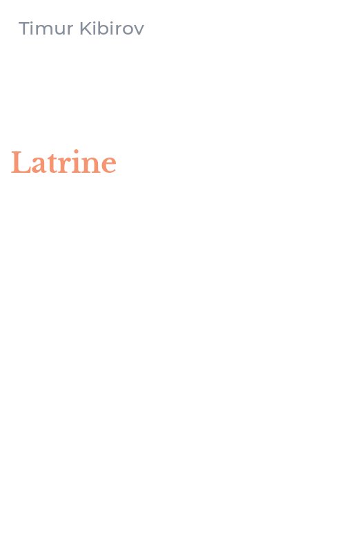 Latrine