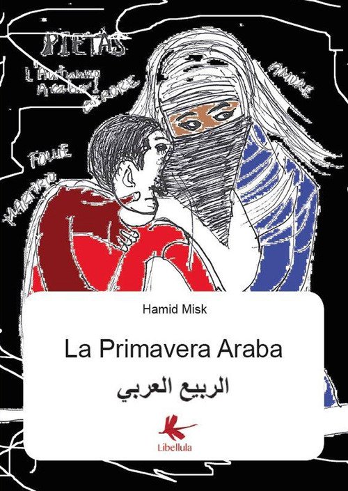 La primavera araba