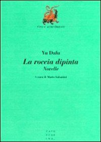 La roccia dipinta