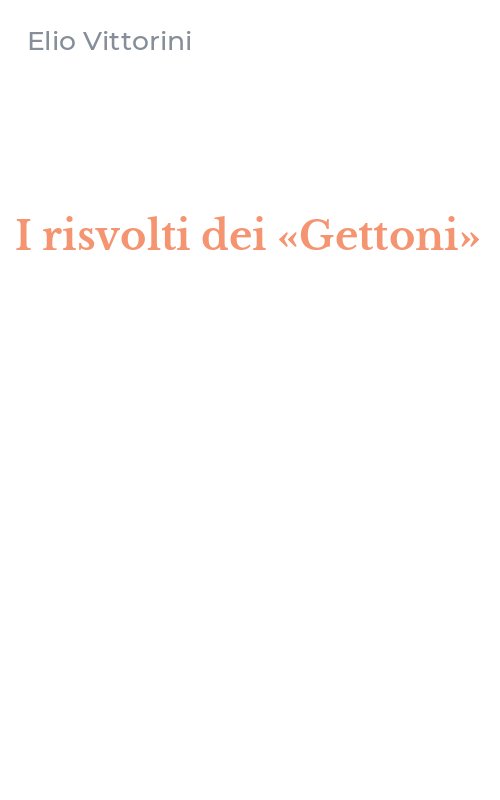 I risvolti dei «Gettoni»
