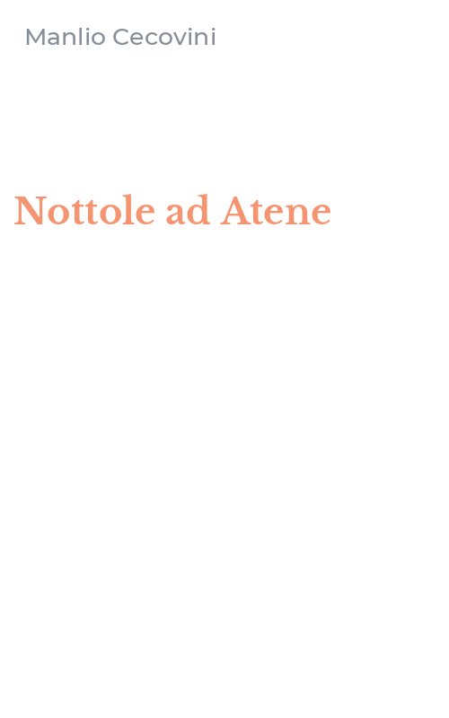 Nottole ad Atene