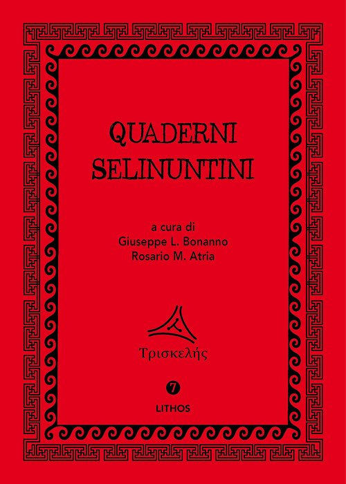 Quaderni Selinuntini