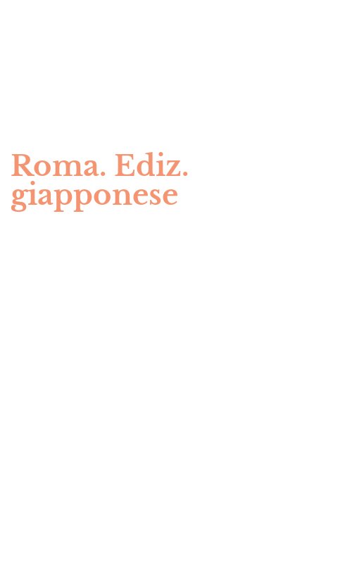 Roma. Ediz. giapponese