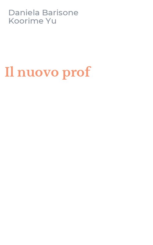 Il nuovo prof