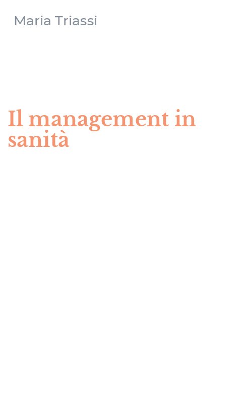Il management in sanità