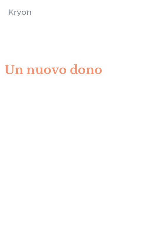 Un nuovo dono