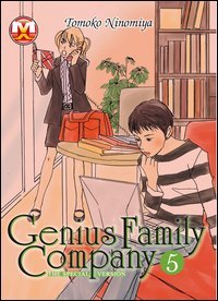 Genius family company