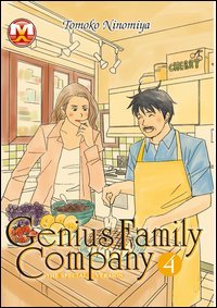 Genius family conmpany