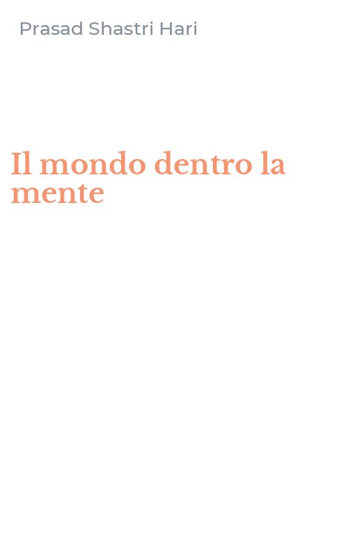 Il mondo dentro la mente