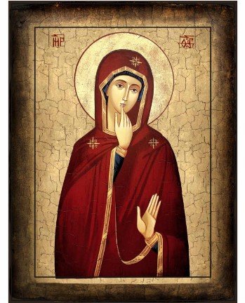 MADONNA DEL SILENZIO 16x20 cm
