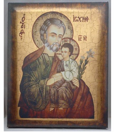 SAN GIUSEPPE 20x25 cm