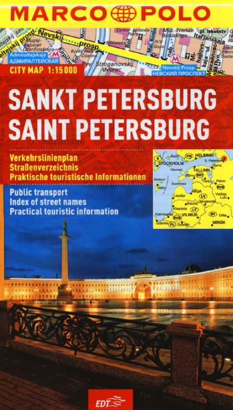 San Pietroburgo 1:15.000