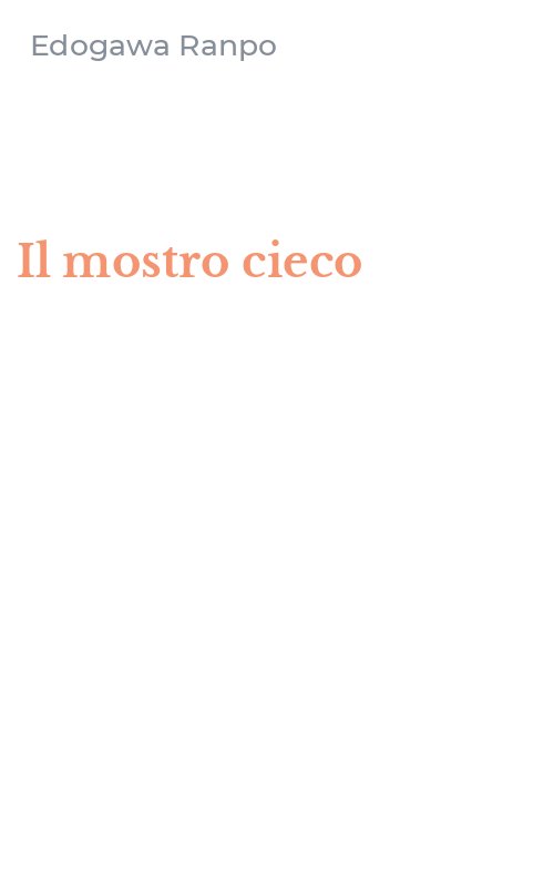 Il mostro cieco