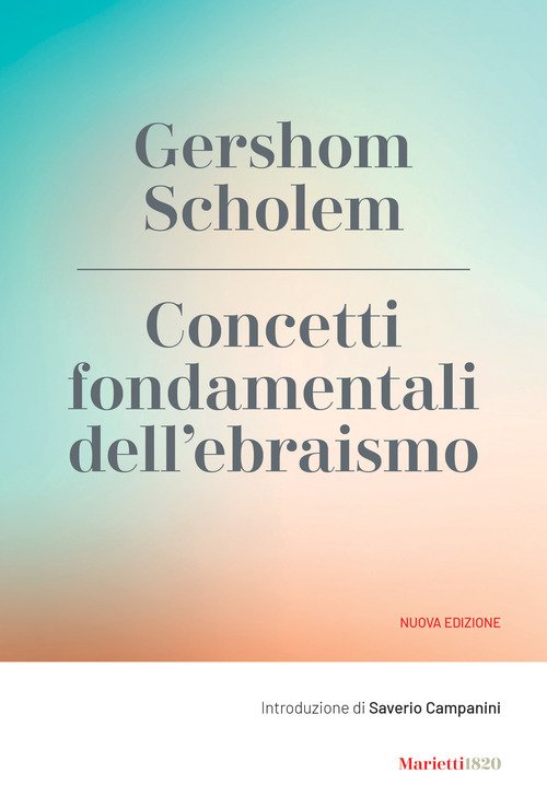 Concetti fondamentali dell'ebraismo