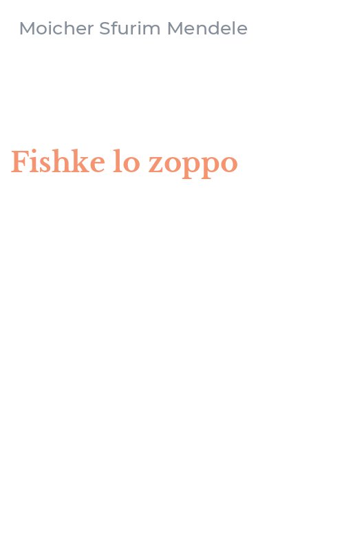 Fishke lo zoppo