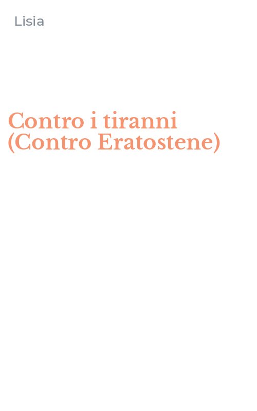 Contro i tiranni (Contro Eratostene)