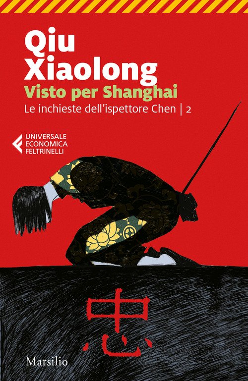 Visto per Shanghai. Le inchieste dell'ispettore Chen