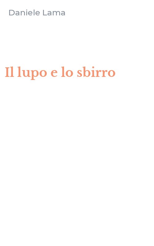 Il lupo e lo sbirro