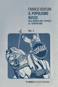 Il populismo russo