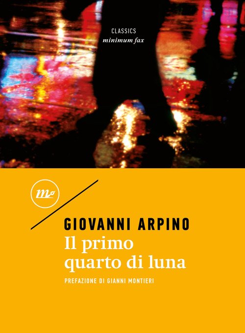 Il primo quarto di luna