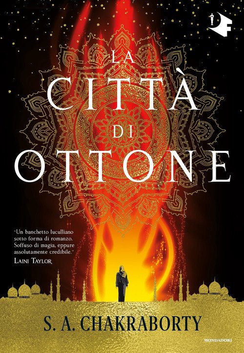 La città di ottone