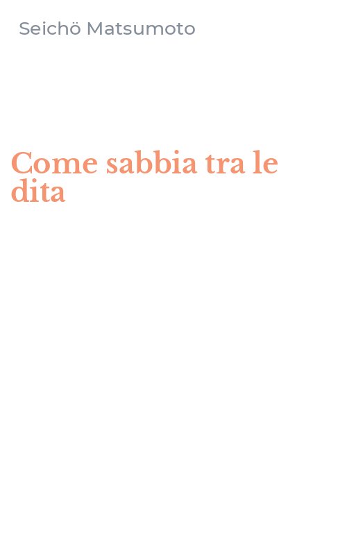 Come sabbia tra le dita