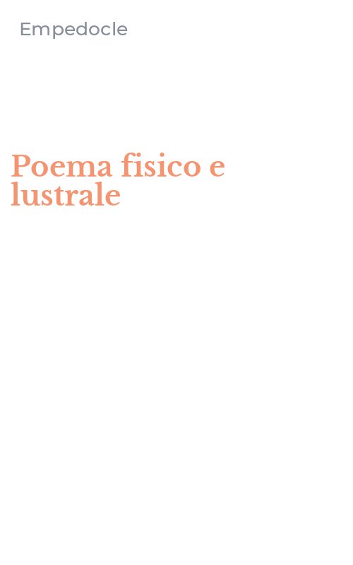 Poema fisico e lustrale