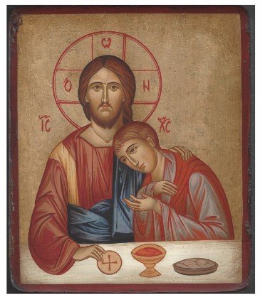 GESU' EUCARISTIA 18X22 CM
