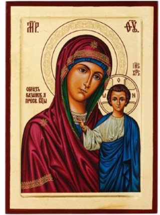 MADONNA DI KAZAN