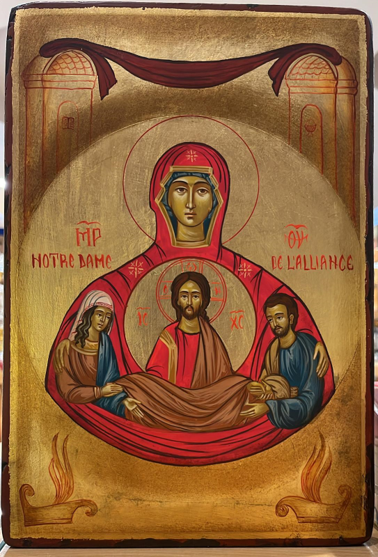 NOTRE DAME DE L'ALLIANCE 22X32 CM