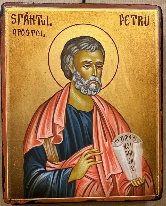 S. PIETRO 18X22 CM