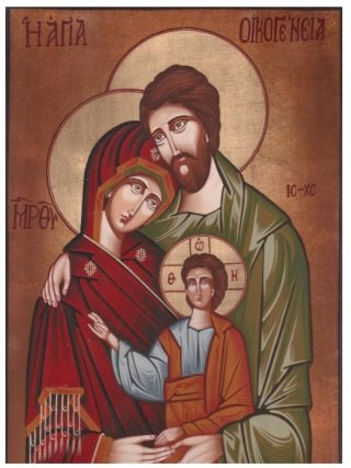SACRA FAMIGLIA 22X32 CM