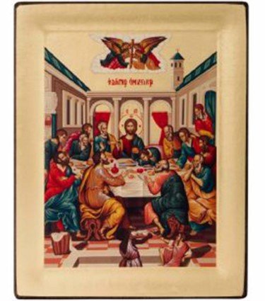 ULTIMA CENA 15X19 CM