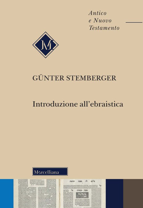 Introduzione all'ebraistica