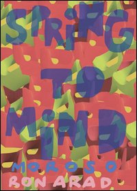 Spring to mind