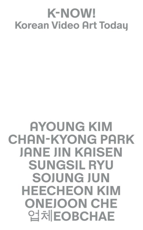 K-NOW! Korean video art today