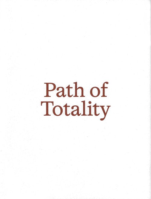 Monia Ben Hamouda: Path of Totality