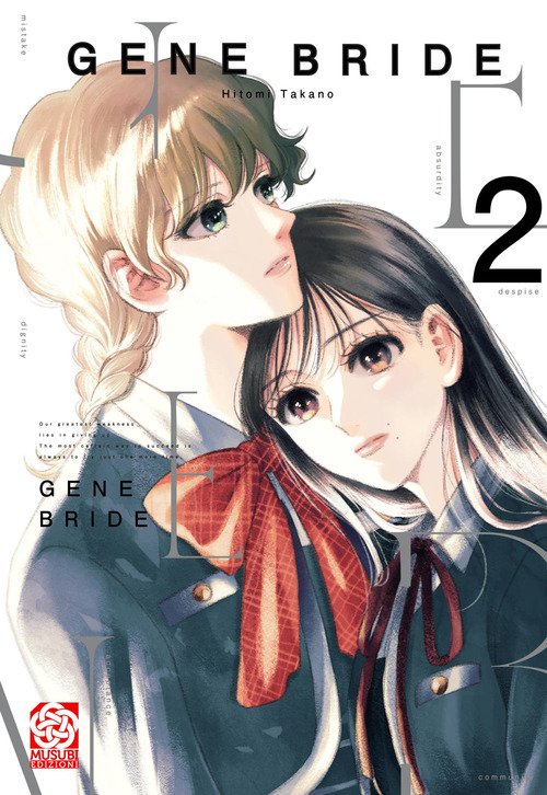 Gene Bride