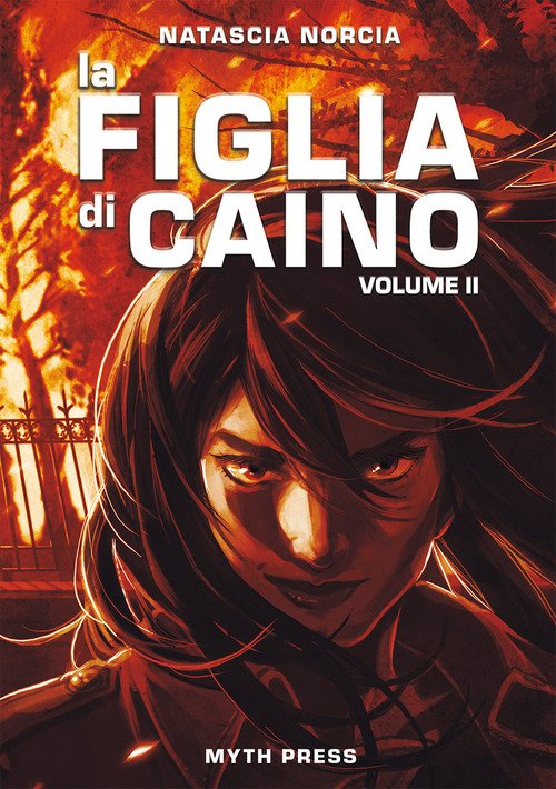La figlia di Caino