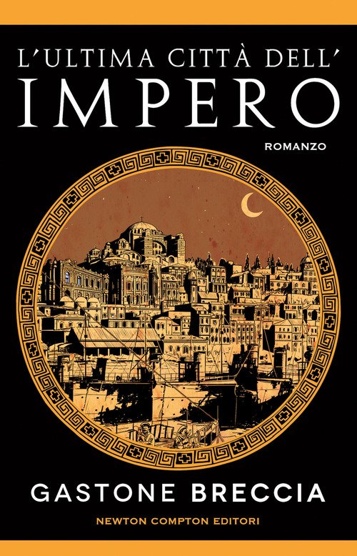 L'ultima città dell'impero