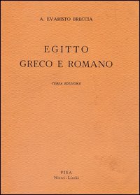 Egitto greco e romano