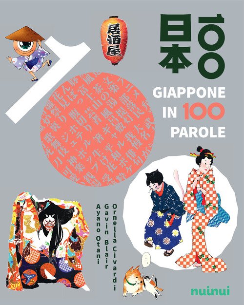 Giappone in 100 parole