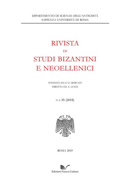 Rivista di studi bizantini e neoellenici