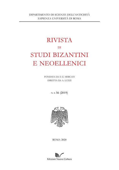Rivista di studi bizantini e neoellenici