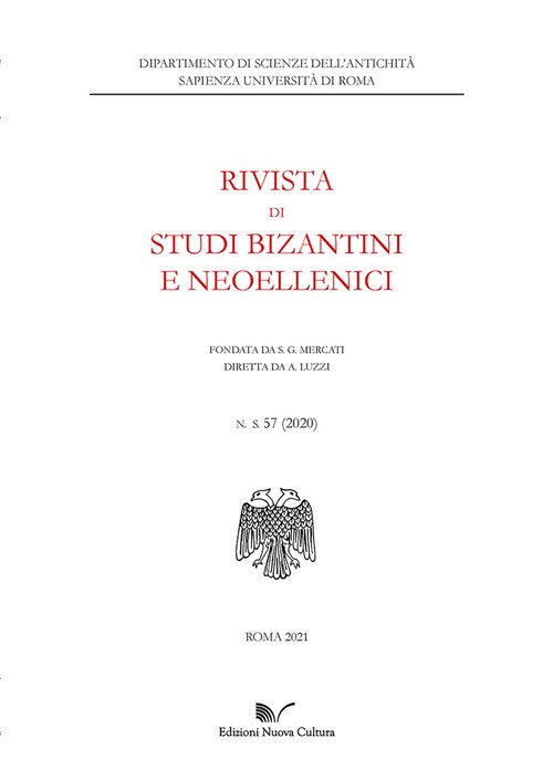 Rivista di studi bizantini e neoellenici