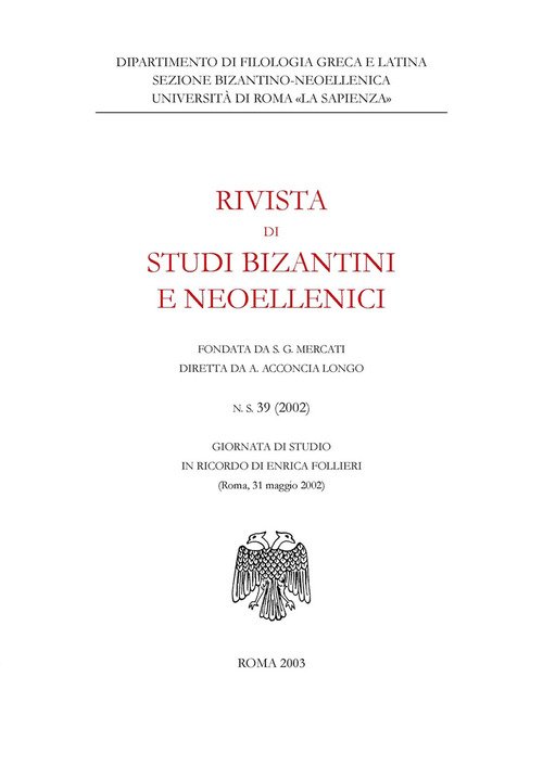 Rivista di studi bizantini e neoellenici