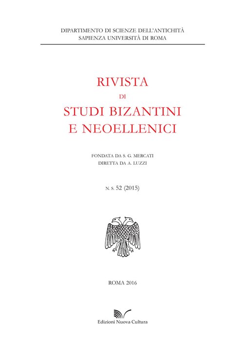 Rivista di studi bizantini e neoellenici