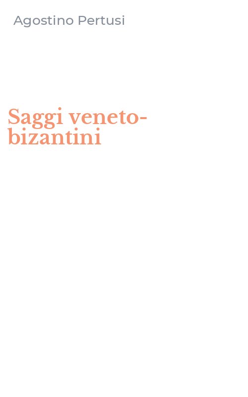 Saggi veneto-bizantini