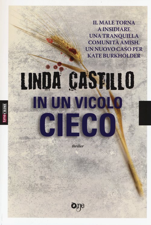 In un vicolo cieco
